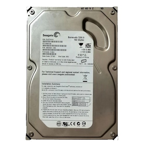 Seagate 160gb st3160212a - 160gb,