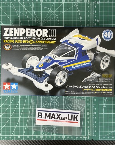 Tamiya mini 4wd 95703 - tamiya, zenperor