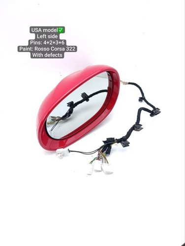 Outside mirror 073082569 - outside,