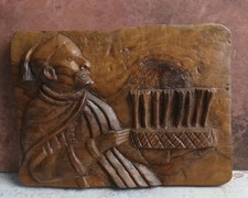 Vtg Hand Carved Wood Relief