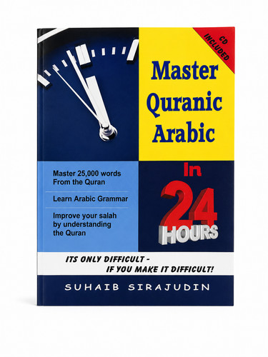 Master quranic arabic - arabic, 24