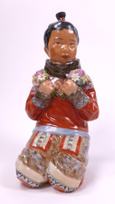 ROYAL COPENHAGEN FIGURE GREENLAND AMAGER BOY WITH FLOWERS CARL MARTIN HANSEN