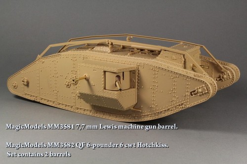 Pounder 6 cwt - qf,