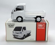 Break Pullback Mini Car