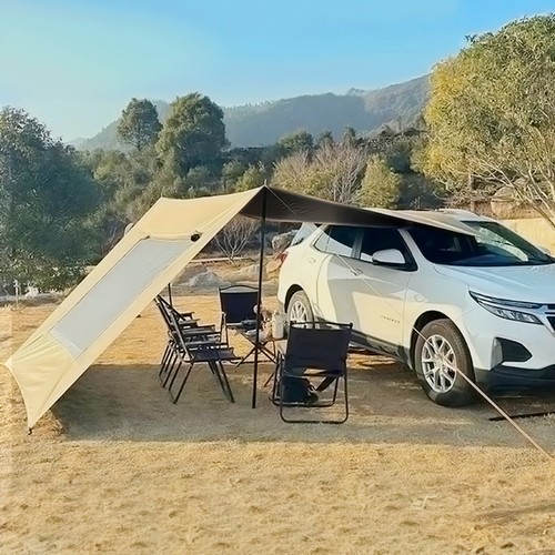 Car tailgate side awning - car,