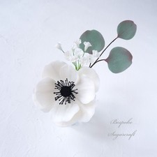 Sugarcraft Anemone with Gypsophila and Eucalypt Spray, Made to order cake topper
