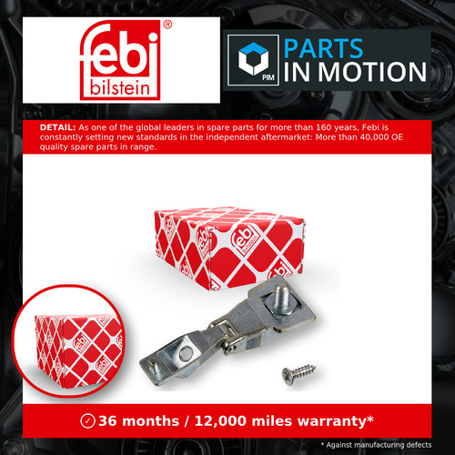Joint for door handle fits - joint,