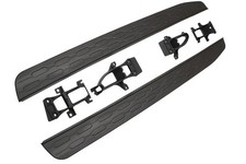 Fixed Side Step Kit for Land