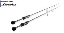 Tenryu Rod Spinning Lunakia