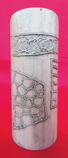 CARN POTTERY SMALL ABSTRACT