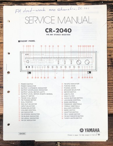 Yamaha 2040 receiver - yamaha,