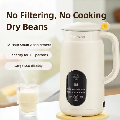 Joyoung 九阳 automatic soya - joyoung,