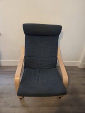 IKEA Rocking Chair Blue Poang