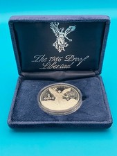 1986 1OZ .999 SILVER PROOF