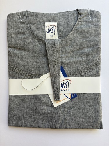 Gray kids omani - kids, quality