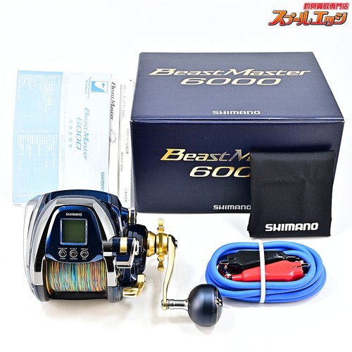 Near mint shimano 19 beast - [shimano],