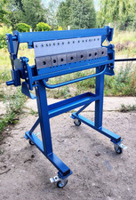 Sheet Metal Box & Pan Folder Segment Bending Folding Machine 700 mm / 1.0mm