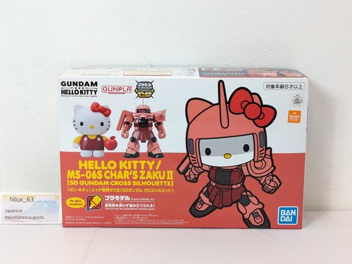 Bandai hello kitty char zaku - hello,