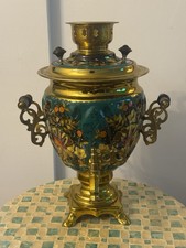 Vintage 1990 Russian USSR Hand