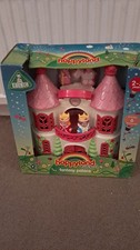 ELC HAPPYLAND FAIRY TALE
