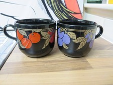 Pair of Vintage Kiln Craft