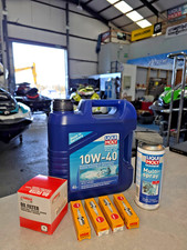 Yamaha Waverunner Jet Ski