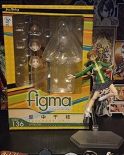 Figma Persona 4 Chie Satonaka