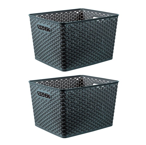 Curver plastic storage - 2,