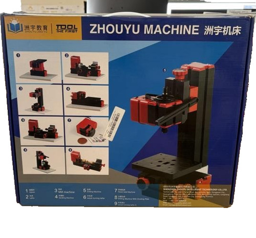 Zhouyu tool the first 1 - tool, 9-in-1