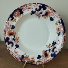 Antique, Keeling & Co 'Tokio'