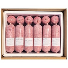 PRIME RAW DOG FOOD FROZEN 454g