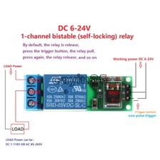 6-24V Flip-Flop Latch Relay Bistable Self-locking Low Pulse Trigger Module