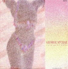 George McCrae - Rock Your Baby - UK 12" Vinyl - 1986 - Portrait