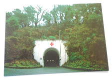 meadowbank main entrance