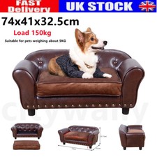 Faux Leather dog lounger sofa