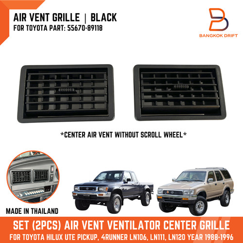 Black air vent ventilator - black,