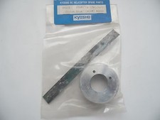 VINTAGE KYOSHO H6212 Aluminum