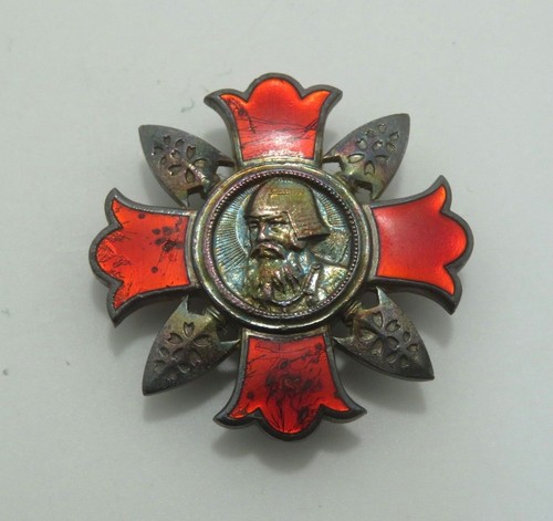 Ww2 japanese wounded medal - japanese,