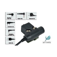 Z Tactical Airsoft 2 Way Radio