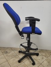 Used Draughtsman Chair High