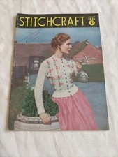 1952 July Stitchcraft Vintage