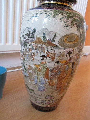 Reduced kinkozan large signed - reduced,
