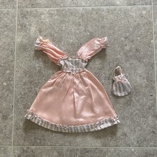 Vintage Sindy Pedigree