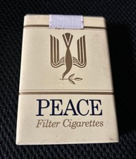 Not for sale, vintage, Showa