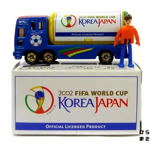 2002 fifa world cup - 2002,
