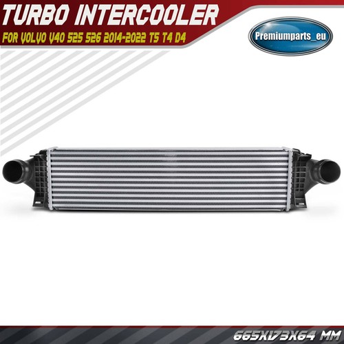 Turbo intercooler for volvo - turbo,