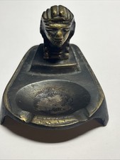 Vintage Egyptian Pharoah Head