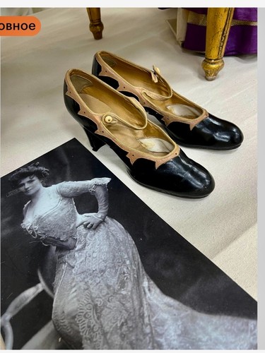 Antique women shoes europe - antique,