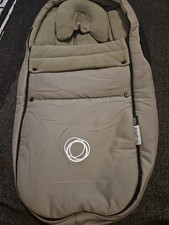 The Bugaboo Bee/ant  baby cocoon Black