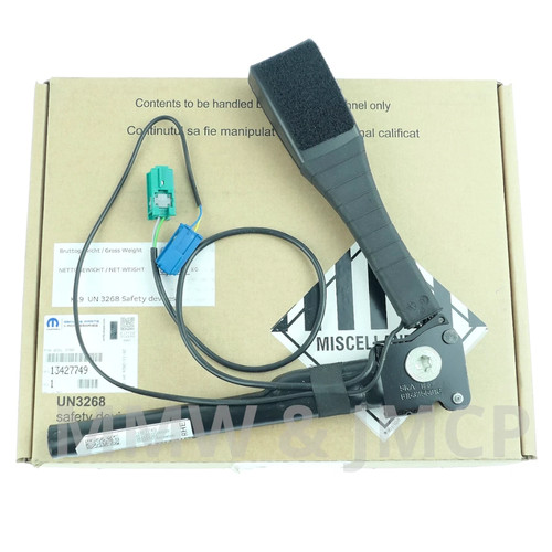 Front right seat belt lock - front,